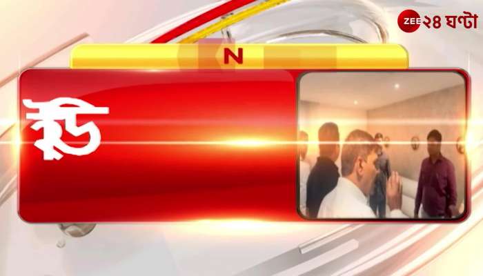 Telanganas former chief ministers daughter arrested in Delhi excise case