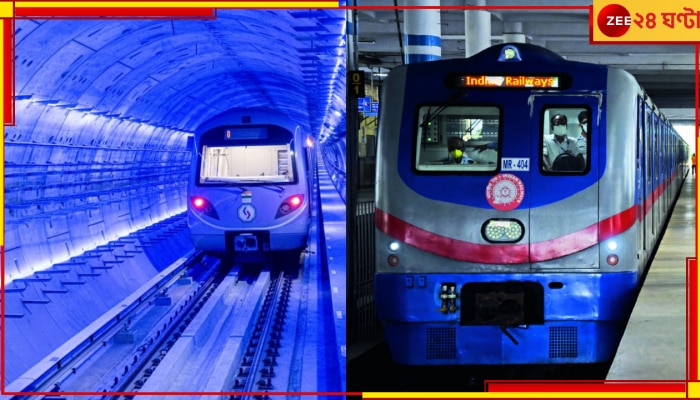 Kolkata East West Metro | Lok Sabha Election 2024: নতুন চালু হওয়া হাওড়া ময়দান মেট্রো রেলে চড়েই প্রচার হাওড়ার বিজেপিপ্রার্থী রথীন চক্রবর্তীর...