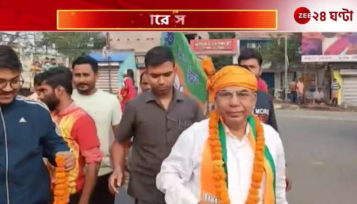 BJP candidate Subhash Sarkar appeared in the vegetable market at seven in the morning to campaign