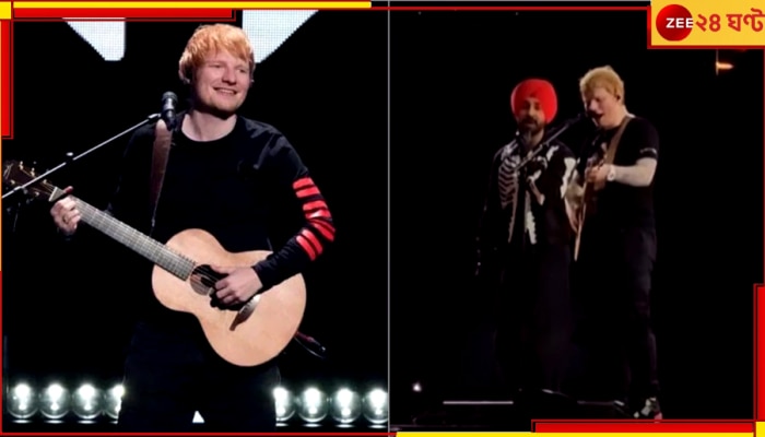 Ed Sheeran With Diljit Dosanjh: মুম্বই মৌতাত! দিলজিতের সঙ্গে পঞ্জাবি গানে মঞ্চ মাতালেন এড শিরান...