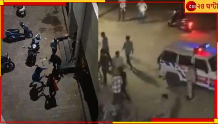 Gujarat University Student Attacked: মোদীরাজ্যে হোস্টেলে ঢুকে বিদেশি ছাত্রদের মারধর, সুর চড়াল কংগ্রেস...