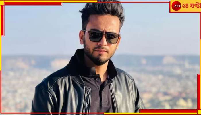 Elvish Yadav Arrested: সাপের বিষ পাচারের অভিযোগে গ্রেফতার 'রাওসাহাব'...
