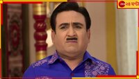 রাজস্থান মাঠে নামাল জেঠালালকে! আরসিবিকে খোঁচার শুভেচ্ছা, ভেঙে পড়ল ইন্টারনেট