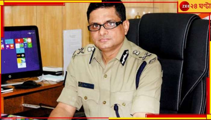 IPS Rajiv Kumar Removal: ভোট ঘোষণা হতেই রাজীব কুমারকে সরাল কমিশন, ডিজি পদে সম্ভাব্য ৩ নাম কারা?