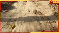ভোট আসে ভোট যায়, স্বাধীনতার ৭৬ বছরেও কাঁচা রাস্তাই যোগাযোগের একমাত্র ভরসা!