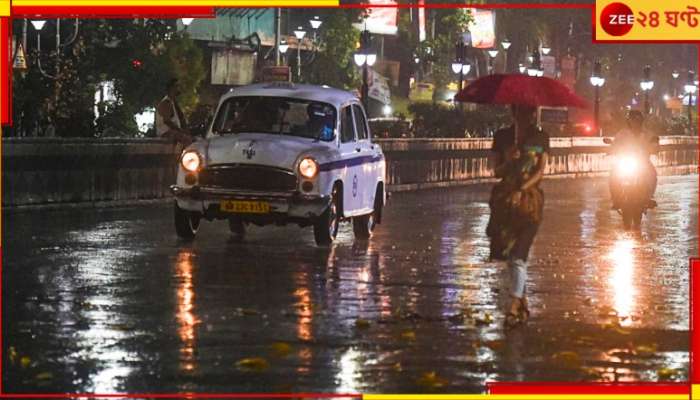 West Bengal Weather Update: চার দিন ধরে বৃষ্টি! বসন্তেই কেন অঝোর শ্রাবণধারা শুরু?