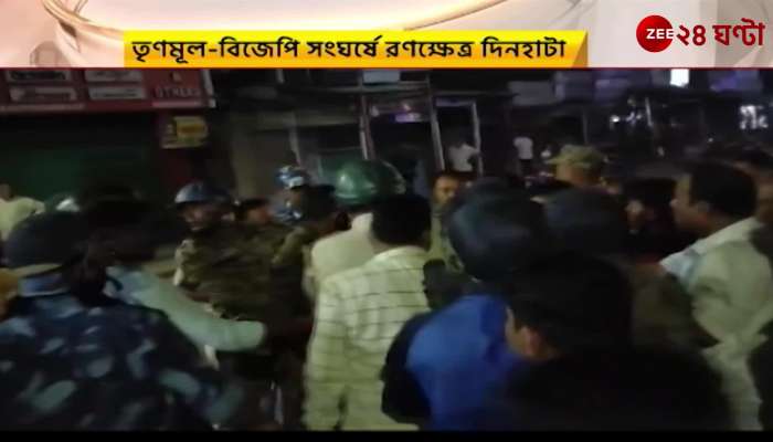 Battleground Dinhata Clash between 2 Ministers Security Guards