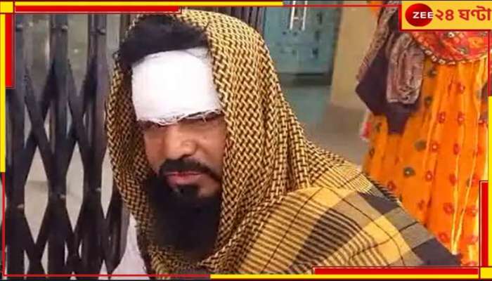 Chandannagar: ঠাণ্ডা ফ্রুটিতে গলা ভেজাতেই বেহুঁশ, খোয়া গেল টাকা-মোবাইল ফোন! 