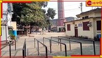 লকেটের আশ্বাস জলে, ভোটের আগেই তালা ঝুলল ভদ্রেশ্বর জুটমিলে! কর্মহীন ৩০০০ শ্রমিক...