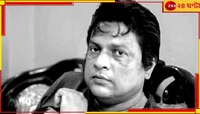 আচমকাই হৃদরোগে আক্রান্ত! প্রয়াত ‘চাইম’ ব্যান্ডের খালিদ...