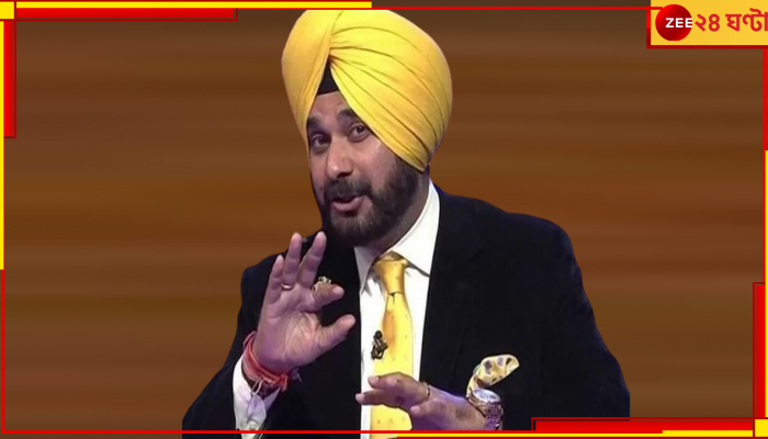 Navjot Singh Sidhu | IPL 2024: 'ওহ গুরু হো যা শুরু', তাল ঠুকছে আইপিএল... ফিরছেন কথার খেলোয়াড়
