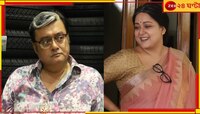 ‘এটা আমাদের গল্প’, শাশ্বত-অপরাজিতার গল্প নিয়ে পরিচালকের আসনে মানসী সিনহা...