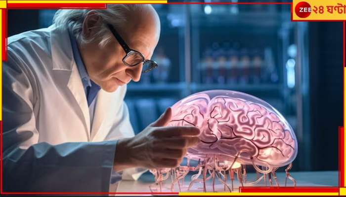 Brain Preservation: অবিশ্বাস্য! মৃত্যুর পরও আপনি &#039;বেঁচে থাকবেন&#039; ১২০০০ বছর... 