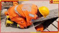 ম্যারাথন উদ্ধারকাজে ইতি, গার্ডেনরিচ ছাড়ল NDRF!