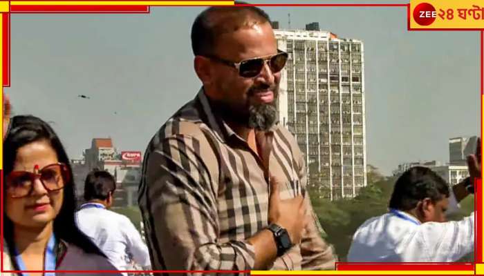 Yusuf Pathan in Baharampur | WB Loksabha Election 2024: নাম ঘোষণার ১০ দিন পর বহরমপুরে তৃণমূল প্রার্থী ইউসুফ পাঠান!