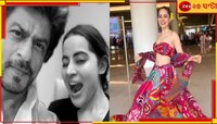 শাহরুখের সঙ্গে উর্ফি জাভেদ! ভাইরাল ছবি ঘিরে জল্পনা তুঙ্গে...