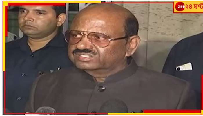  Loksabha Election ২০২৪:  রাজ্যপালের 'লোকসভা'র বিরুদ্ধে কমিশনে তৃণমূল...