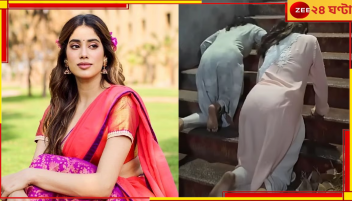 Janhvi Kapoor: দাক্ষিণাত্য অভিযান! হাঁটুতে ভর করেই সিঁড়ি বেয়ে তিরুমালার দরবারে জাহ্নবী...