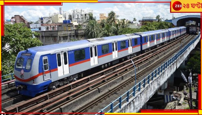 Joka BBD Bag Metro: শেষ স্টেশন কোথায় হবে? জোকা-বিবাদি বাগ মেট্রো প্রকল্পে নয়া জটিলতা!