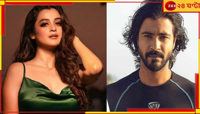 Darshana Banik: ফের বাংলাদেশে দর্শনা, এবার নায়িকার সঙ্গী শরিফুল রাজ...