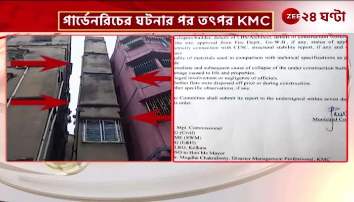 KMC strict to stop illegal construction after Gardenrich incident
