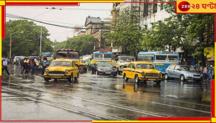 Bengal Weather: দোলের দিনেও বৃষ্টির চোখরাঙানি, বসন্ত উৎসব ভাসতে পারে দুর্যোগে?