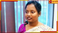 'পঞ্চায়েত ও পঞ্চায়েত সমিতির সদস্যরা জেতার পর মানুষের কাছে যায় না!' বেফাঁস মন্ত্রী 