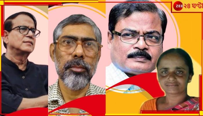 CPIM Candidate Lis t| Lok Sabha Election 2024: আরও ৪ প্রার্থীর নাম ঘোষণা করল সিপিএম, মুর্শিদাবাদে লড়ছেন সেলিম