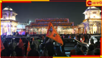 আমেরিকায় এবার রামমন্দির রথযাত্রা, ৮ হাজার কিমি পাড়ি দিয়ে ছুঁয়ে যাবে ৮৫১ মন্দির