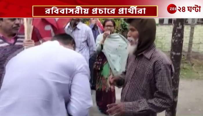 Leftist candidate Devaraj Barman stormed the Sunday campaign in Dhupaguri