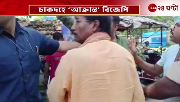 Jagannath afflicted  in Chakdah vote campaign BJPs complaint