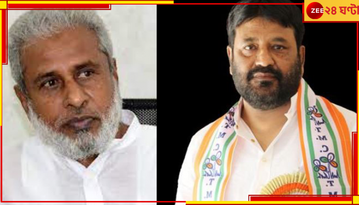 Loksabha Election 2024: মুর্শিদাবাদে তৃণমূলে ফের প্রার্থী-অসন্তোষ! হুমায়ুন কবীরের পর এবার নিয়ামত শেখ...