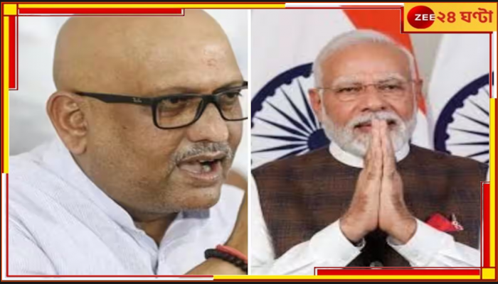 Lok Sabha Election 2024 | Varanasi: প্রধানমন্ত্রীর বিরুদ্ধে নির্বাচনে হেরেছেন টানা ২ বার, আবারও কংগ্রেসের ভরসা অজয় রাই