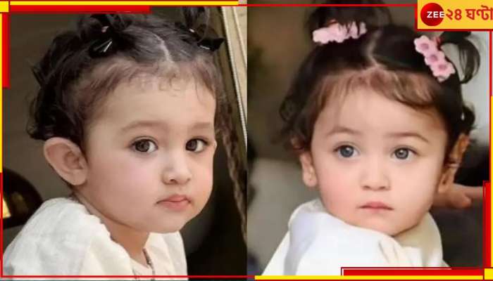 Atif Aslam’s Daughter: যেন যমজ বোন! আতিফের মেয়েকে দেখে রাহার সঙ্গে তুলনা নেটপাড়ায়...