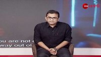 Ati Uttam | Uttam Kumar | Srijit Mukherjee | তিনিই মহানায়ক, তিনিই 'the top, the top, the top' | Zee 24 Ghanta 