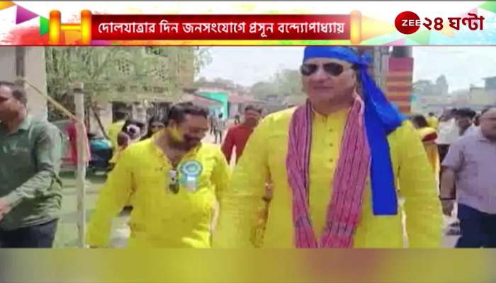 TMC candidate Prasu Banerjee from Malda North amid the festival of colors