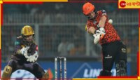 আইপিএল অশ্রাব্য ভাষায় 'যৌনগন্ধী' খেলার বর্ণনা! ভোজপুরী ধারাভাষ্যকাররা এ কী বললেন...