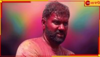নিজে রং মেখে ভূত! তবে বাকিদের ভেজালেন জলেই, হোলিতে ভাইরাল রোহিত