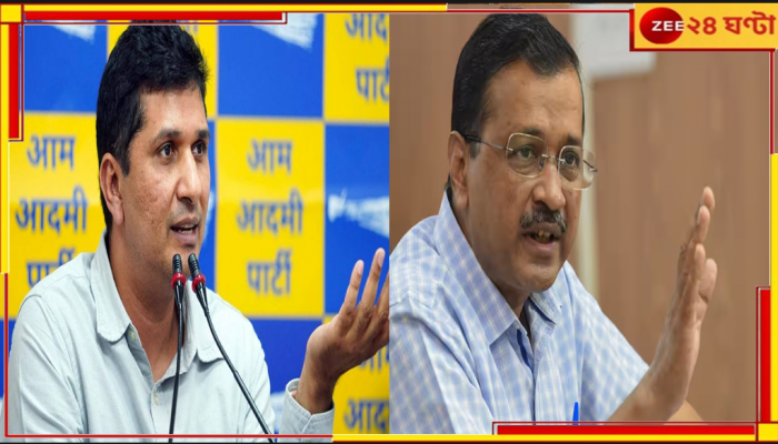 Arvind Kejriwal: কেজরিওয়ালের দ্বিতীয় আদেশে নজরে মহল্লা ক্লিনিক, 'জেল থেকে সরকার'-এর জোরাল বার্তা