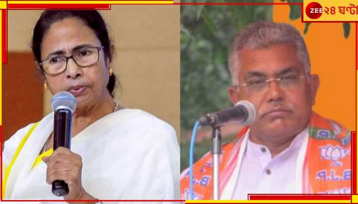 Dilip Ghosh: &#039;যার তার মেয়ে...&#039; মমতার উদ্দেশে বেলাগাম দিলীপ! নির্বাচন কমিশনে তৃণমূল