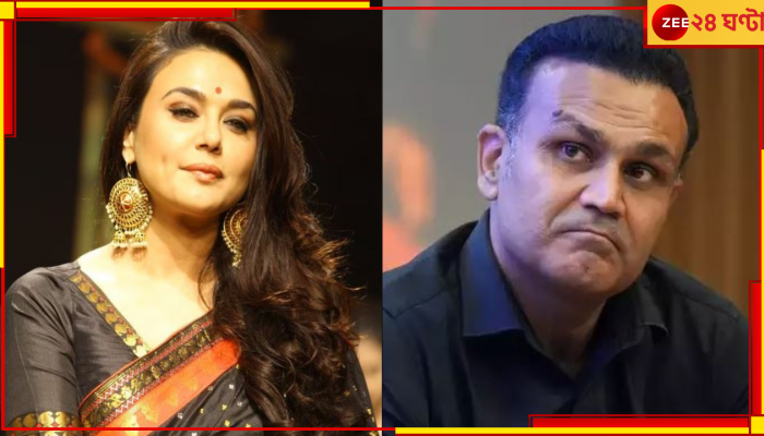 WATCH | Virender Sehwag: 'তখন পড়ে গিয়েছিল আমার...' প্রীতিসঙ্গে সর্বণাশ! বিস্ফোরক স্বীকারোক্তি বীরুর