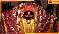 বদলে যাচ্ছে কালীঘাট, একবার ঢুকলে আর চিনতে পারবেন না!