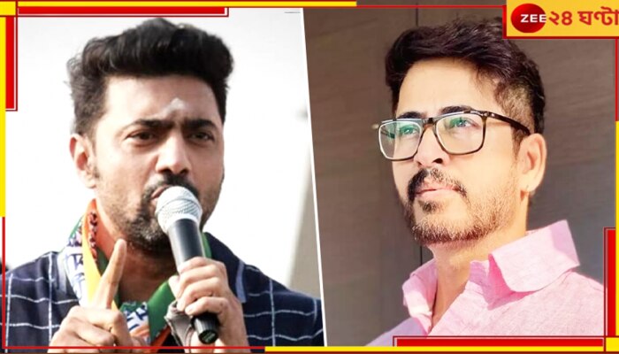 Hiran Chatterjee | Dev: ঘাটালের যুদ্ধে দেবকে &#039;বেয়াড়া&#039; আক্রমণ, কমিশনের তোপে হিরণ...