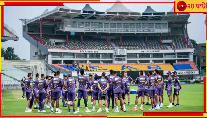 KKR: নাইট শিবিরে তুঙ্গে অশান্তি, 'কোনও দরকার নেই'! মিলিটারি কোচকে তোপ তারকা বিদেশির