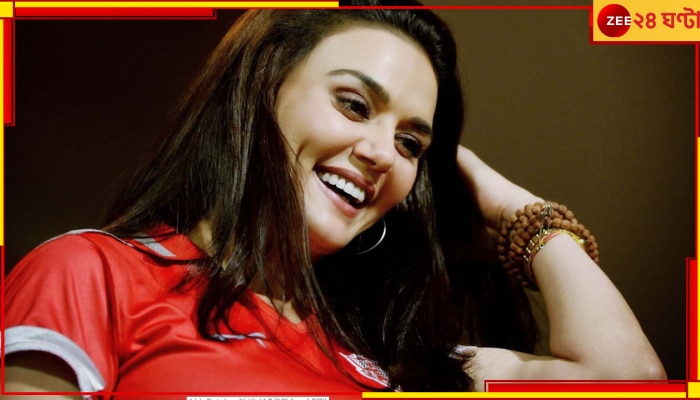 Preity Zinta: মালকিনই দিয়েছেন চরম সুখ! আজীবন কৃতজ্ঞ ইংরেজ নক্ষত্র, ভোলেননি রঙিন সময়