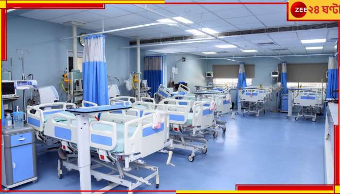 ICU in Mobile: এবার আইসিইউ-এর সঙ্গে জোট বাঁধবে স্মার্ট ফোন...