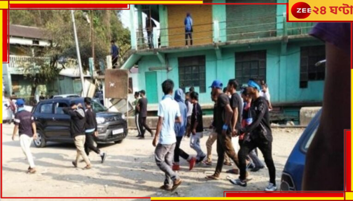 Anti-CAA rally in Meghalaya: মেঘালয়ে CAA -বিরোধী মিছিলে হামলা, পিটিয়ে খুন দুই প্রতিবাদীকে 