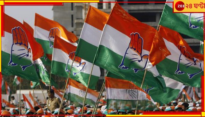 Lok Sabha Election 2024: জোটে জট? &#039;সিপিএম এখনও লেজে খেলাচ্ছে&#039;, কংগ্রেস কর্মীদের বার্তা জেলা সভাপতির! 