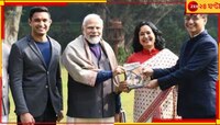  'বাঙালির উচ্চাকাঙ্ক্ষা নেই', ভোটের মুখে বিতর্কে মোদীর আর্থিক উপদেষ্টা!