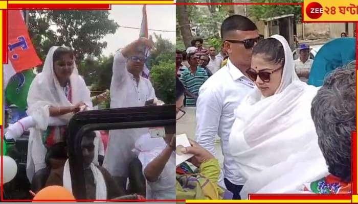 Saayoni Ghosh: 'জল নেই, ড্রেন নেই, ভোট দেব না', যাদবপুরে তুমুল বিক্ষোভের মুখে সায়নী!